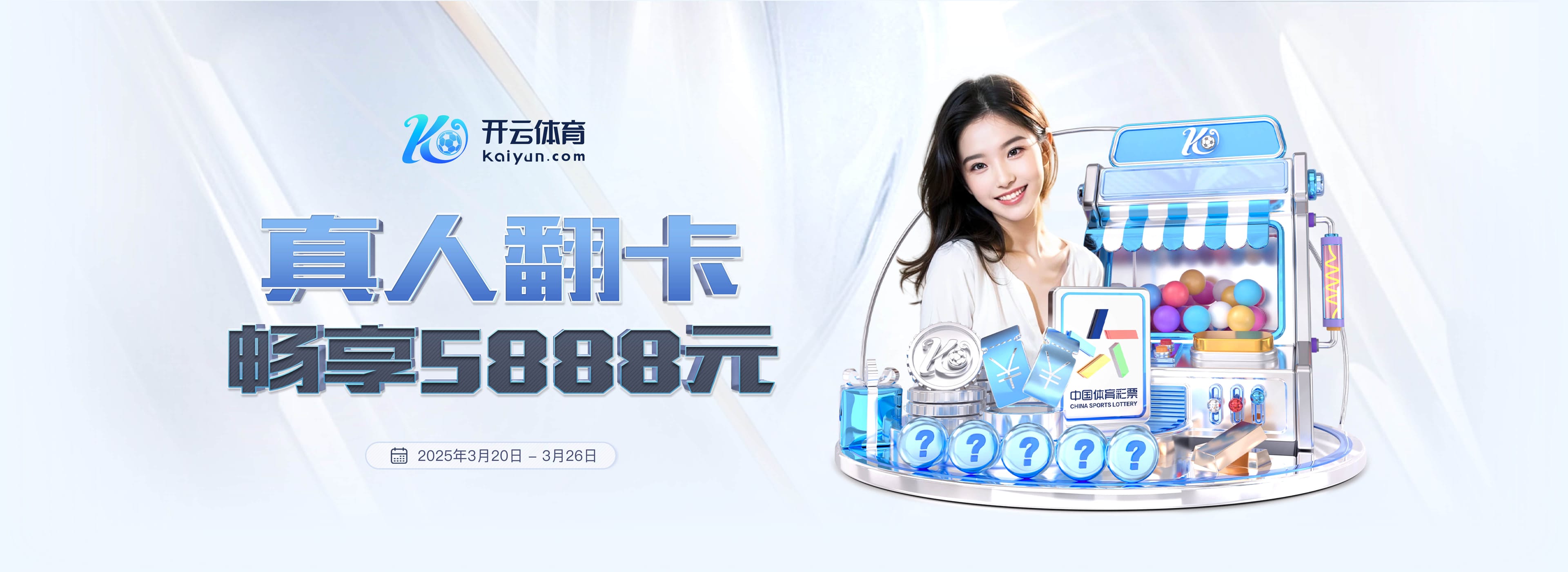 pg电子赏金女王夺宝试玩版